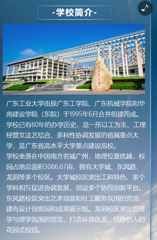 g1/2020/01/07/1578391300928.png g1/2020/01/07/1578391300928.png
