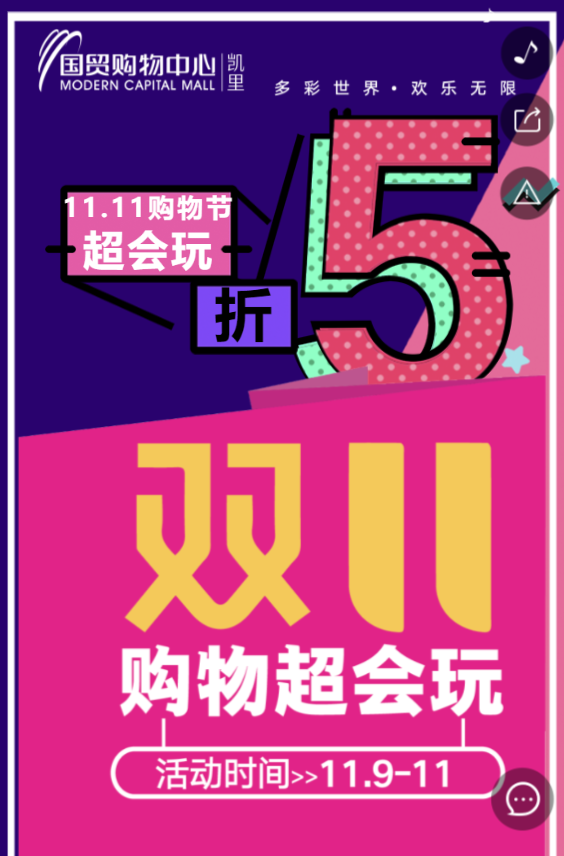 g1/2020/01/08/1578477342845.png g1/2020/01/08/1578477342845.png