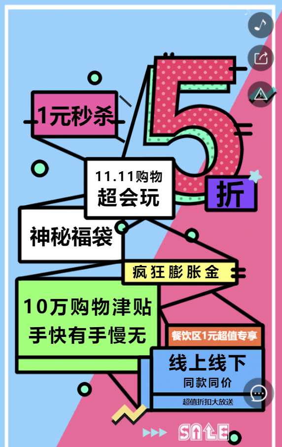 g1/2020/01/08/1578477350325.png g1/2020/01/08/1578477350325.png