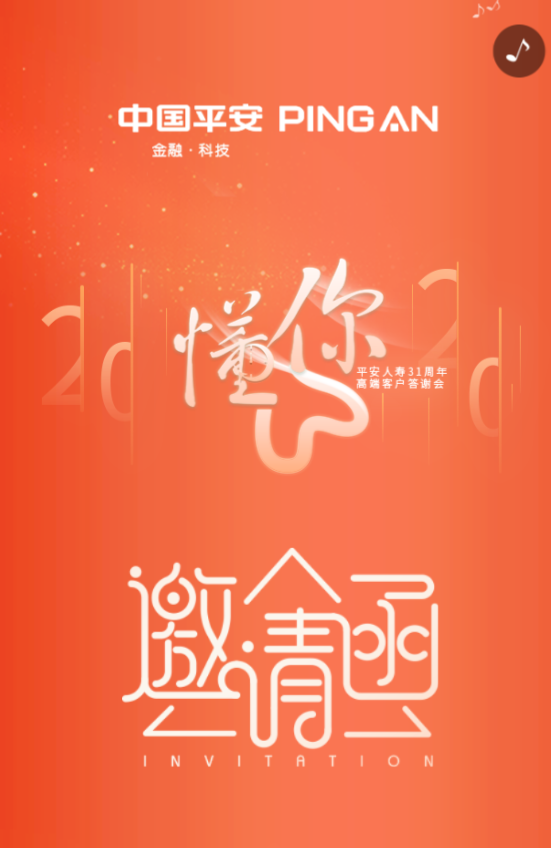 g1/2020/01/10/1578650286492.png g1/2020/01/10/1578650286492.png