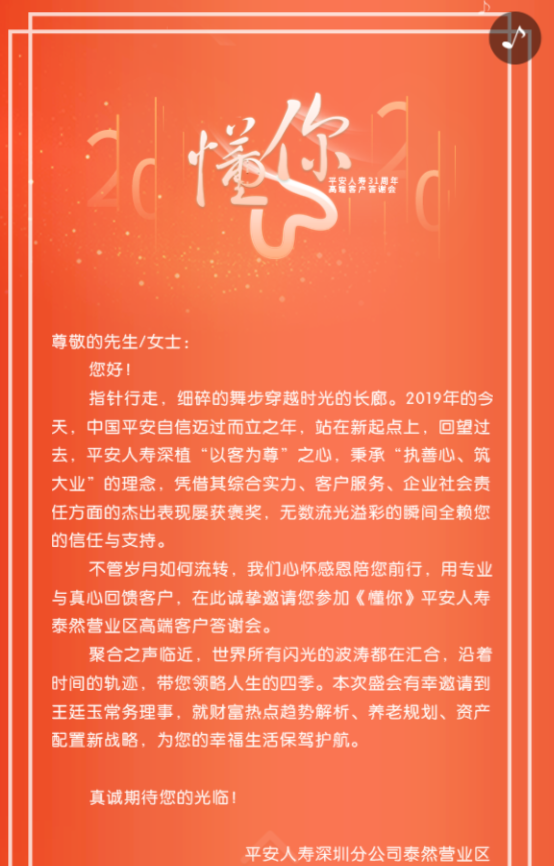 g1/2020/01/10/1578650299198.png g1/2020/01/10/1578650299198.png