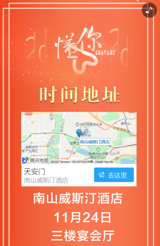g1/2020/01/10/1578650324759.png g1/2020/01/10/1578650324759.png