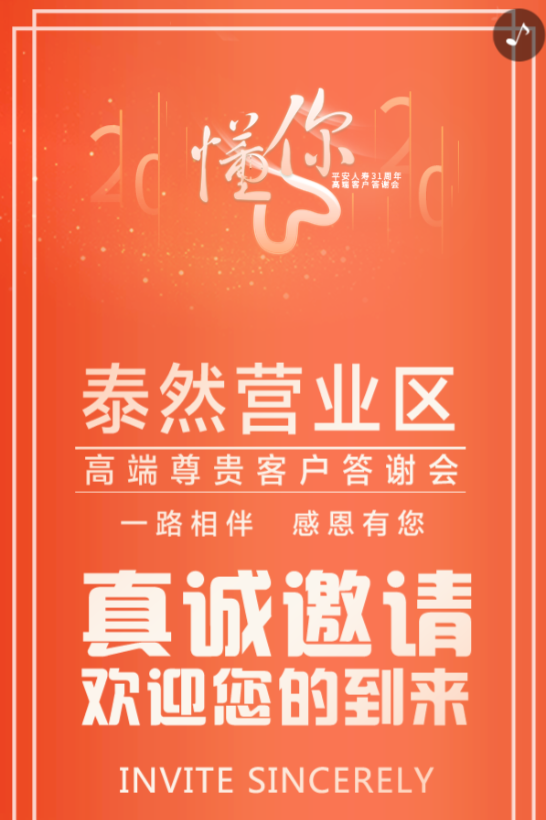 g1/2020/01/10/1578650331147.png g1/2020/01/10/1578650331147.png