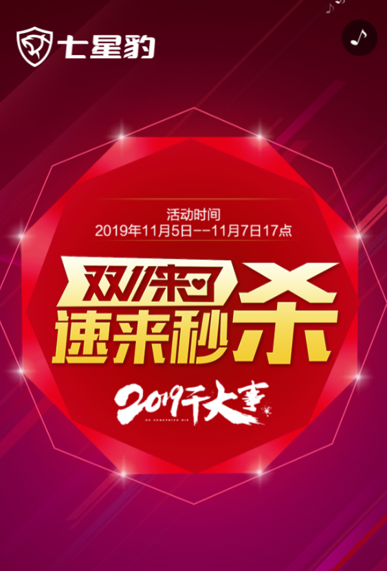 g1/2020/01/10/1578650602404.png g1/2020/01/10/1578650602404.png