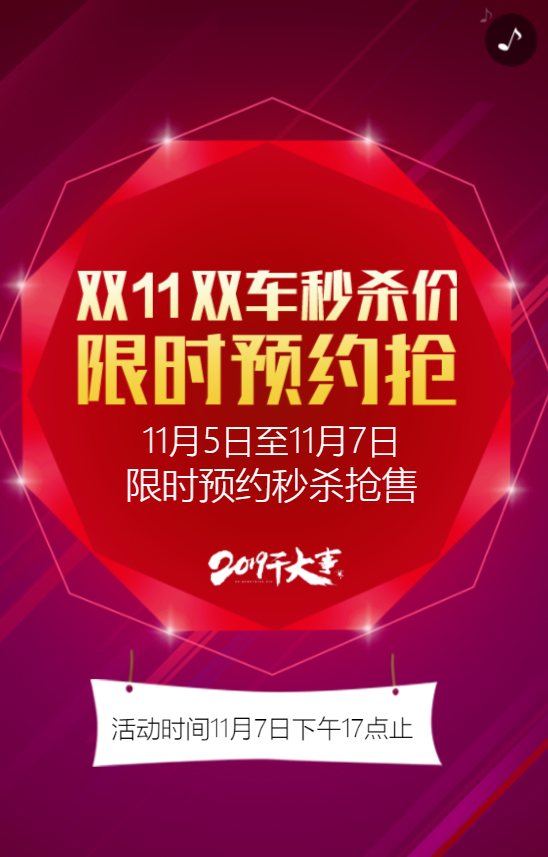 g1/2020/01/10/1578650611160.png g1/2020/01/10/1578650611160.png