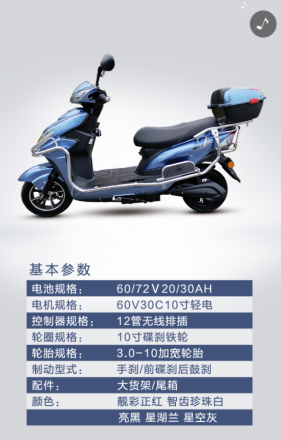 g1/2020/01/10/1578650630839.png g1/2020/01/10/1578650630839.png