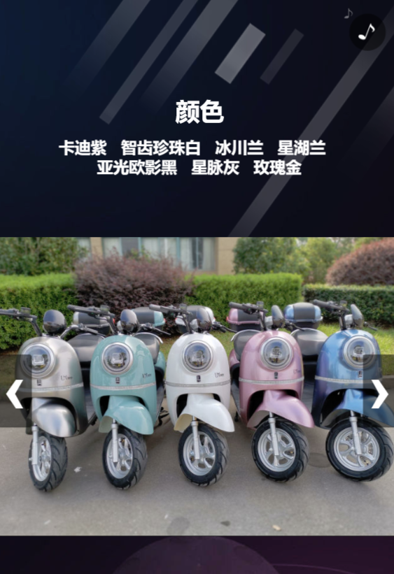 g1/2020/01/10/1578650659959.png g1/2020/01/10/1578650659959.png