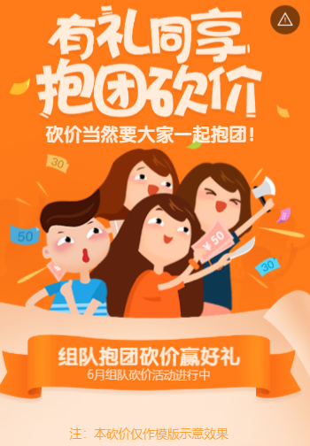 g1/2020/01/11/1578736549890.png image.png