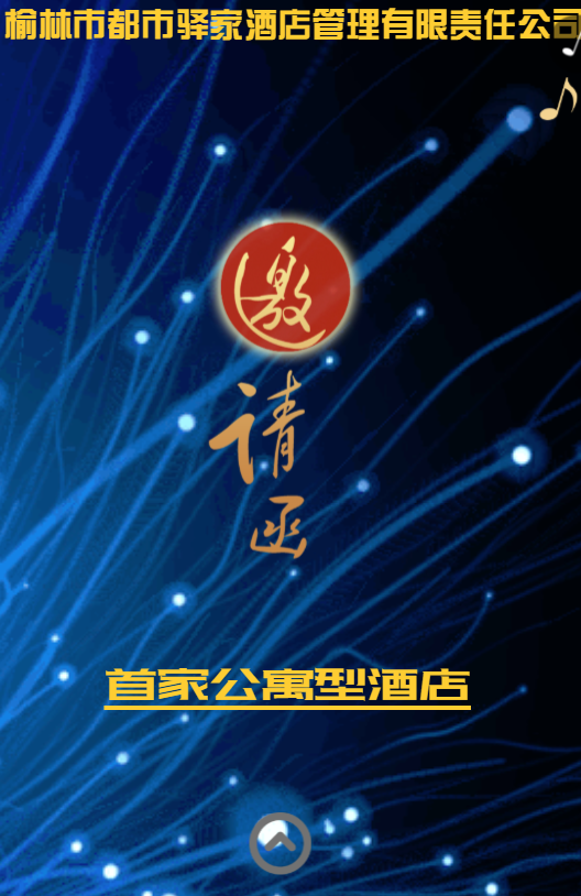 g1/2020/01/11/1578736635643.png g1/2020/01/11/1578736635643.png