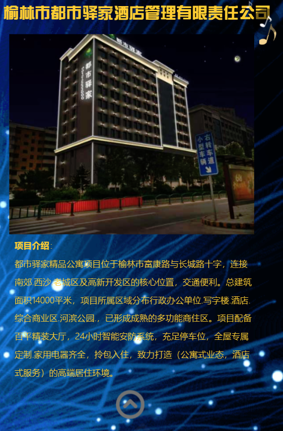 g1/2020/01/11/1578736643353.png g1/2020/01/11/1578736643353.png