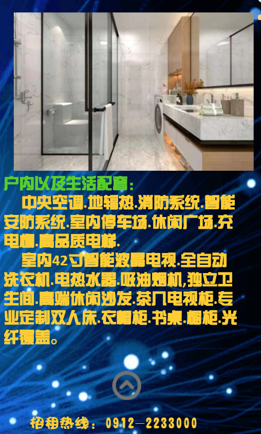 g1/2020/01/11/1578736665901.png g1/2020/01/11/1578736665901.png