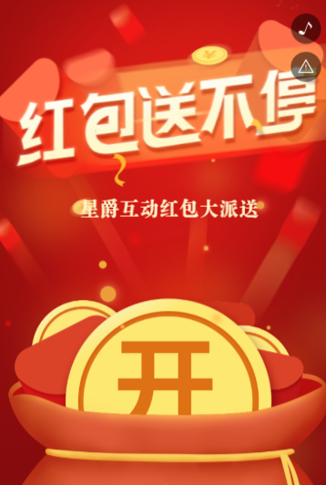 g1/2020/01/13/1578907395631.png image.png