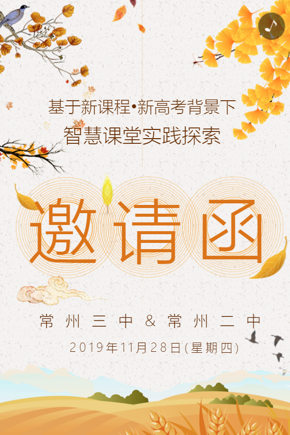 g1/2020/01/13/1578907515371.png g1/2020/01/13/1578907515371.png