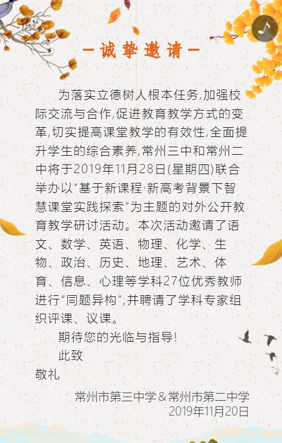 g1/2020/01/13/1578907527562.png g1/2020/01/13/1578907527562.png