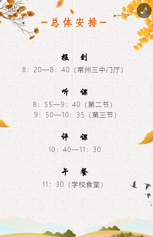 g1/2020/01/13/1578907534393.png g1/2020/01/13/1578907534393.png