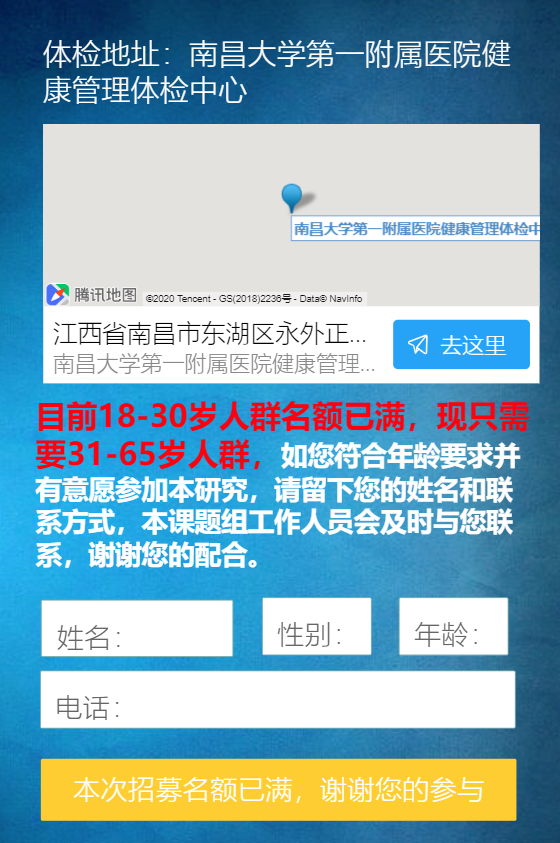g1/2020/01/13/1578907740844.png g1/2020/01/13/1578907740844.png