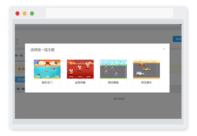 g1/2020/01/14/1578992740929.png 微信截图_20200114170531.png