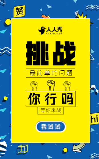 g1/2020/01/14/1578993714301.png image.png