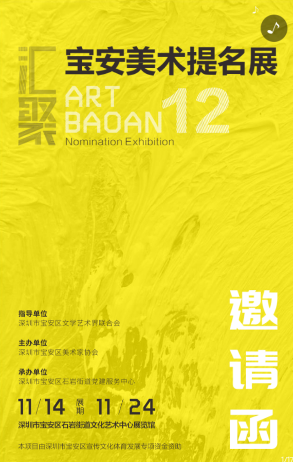 g1/2020/01/14/1578995550326.png