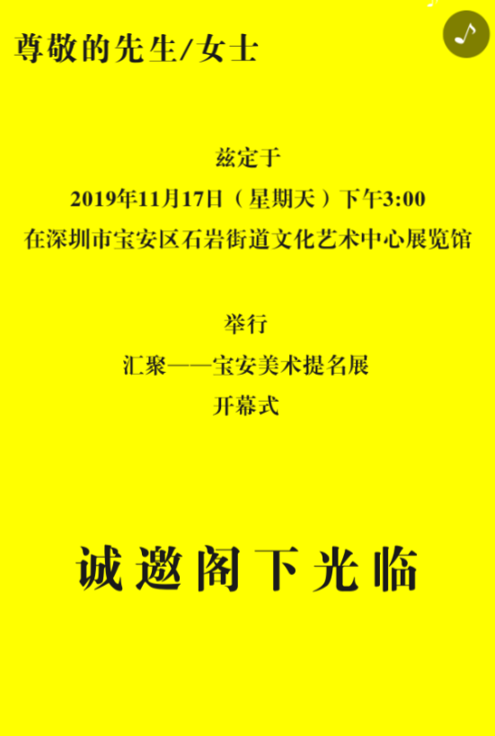 g1/2020/01/14/1578995566937.png