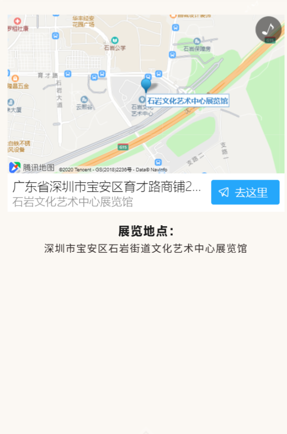 g1/2020/01/14/1578995604931.png