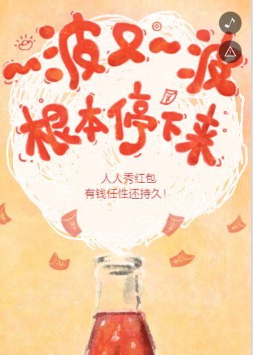 g1/2020/01/15/1579076016484.png image.png