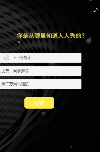 g1/2020/01/15/1579076732124.png image.png