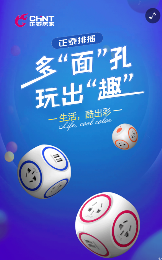 g1/2020/01/15/1579077703461.png