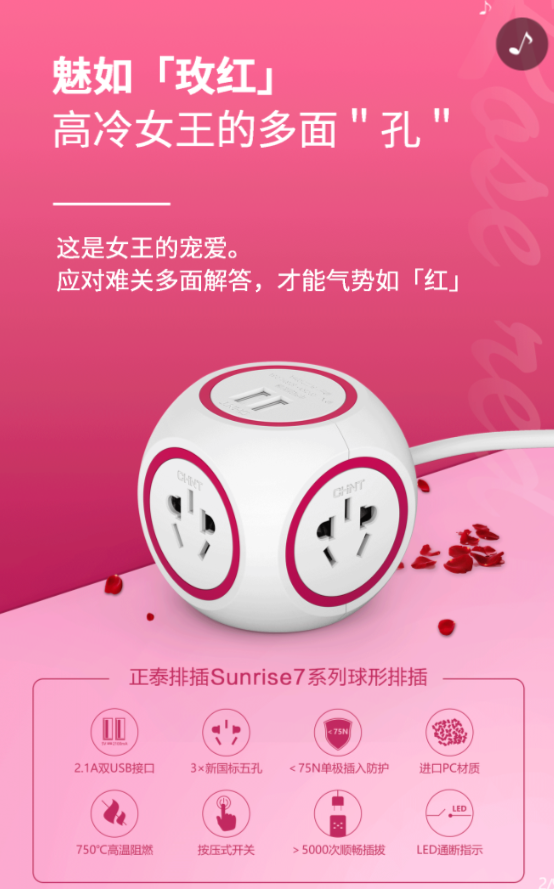 g1/2020/01/15/1579077712329.png