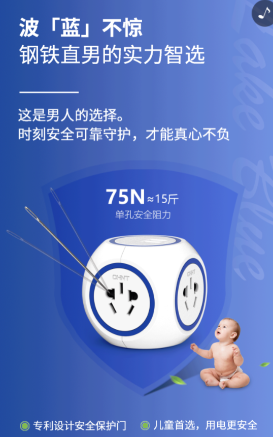 g1/2020/01/15/1579077731767.png