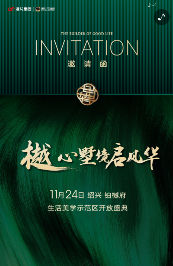 g1/2020/01/16/1579164670229.png g1/2020/01/16/1579164670229.png
