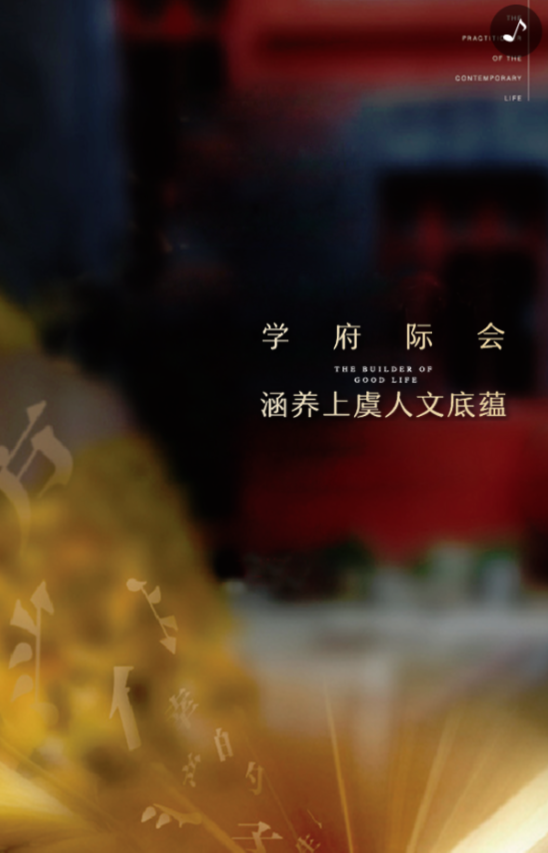 g1/2020/01/16/1579164708964.png g1/2020/01/16/1579164708964.png