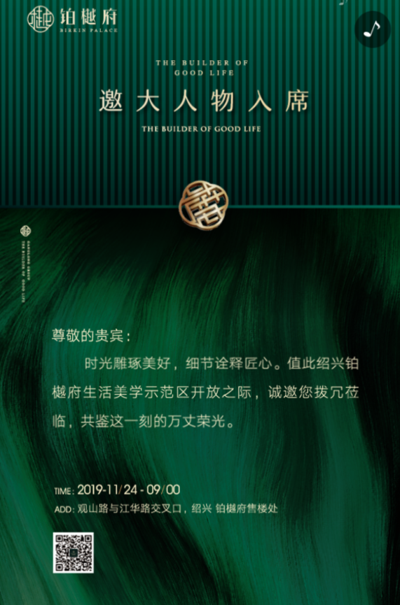 g1/2020/01/16/1579164727290.png g1/2020/01/16/1579164727290.png
