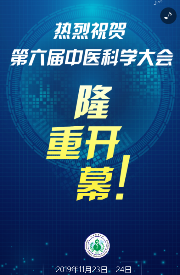 g1/2020/01/16/1579166696129.png