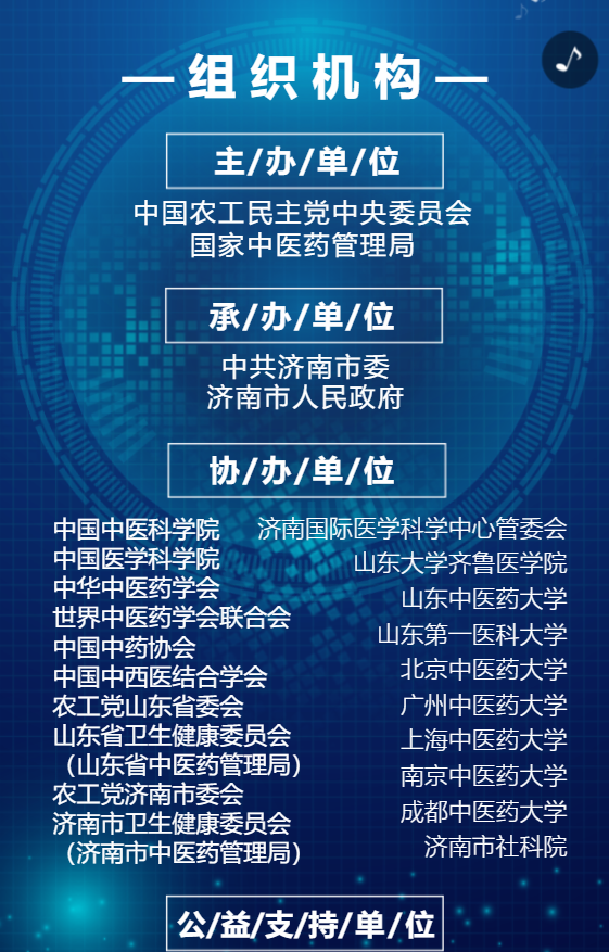 g1/2020/01/16/1579166729338.png