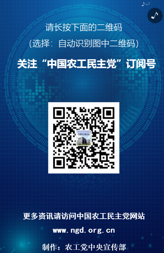 g1/2020/01/16/1579166765980.png