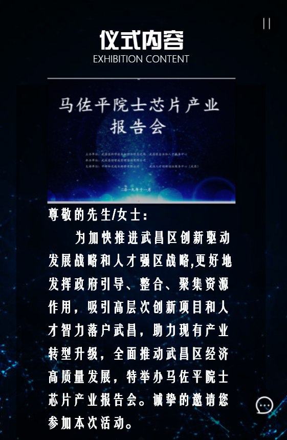 g1/2020/01/17/1579250223411.png g1/2020/01/17/1579250223411.png