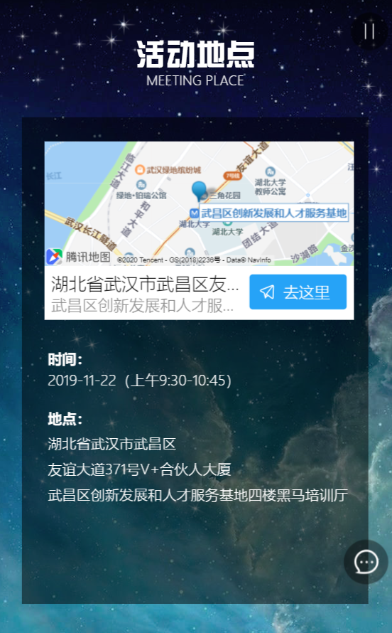 g1/2020/01/17/1579250262769.png g1/2020/01/17/1579250262769.png