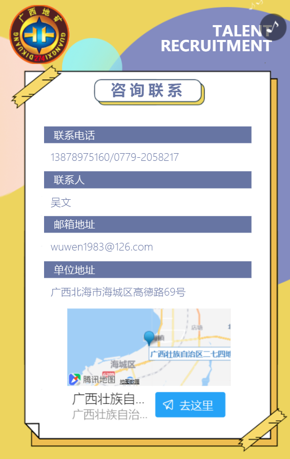 g1/2020/01/18/1579334065359.png g1/2020/01/18/1579334065359.png