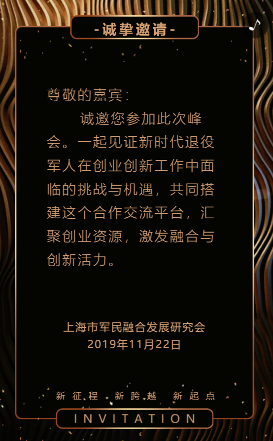 g1/2020/01/18/1579334256240.png