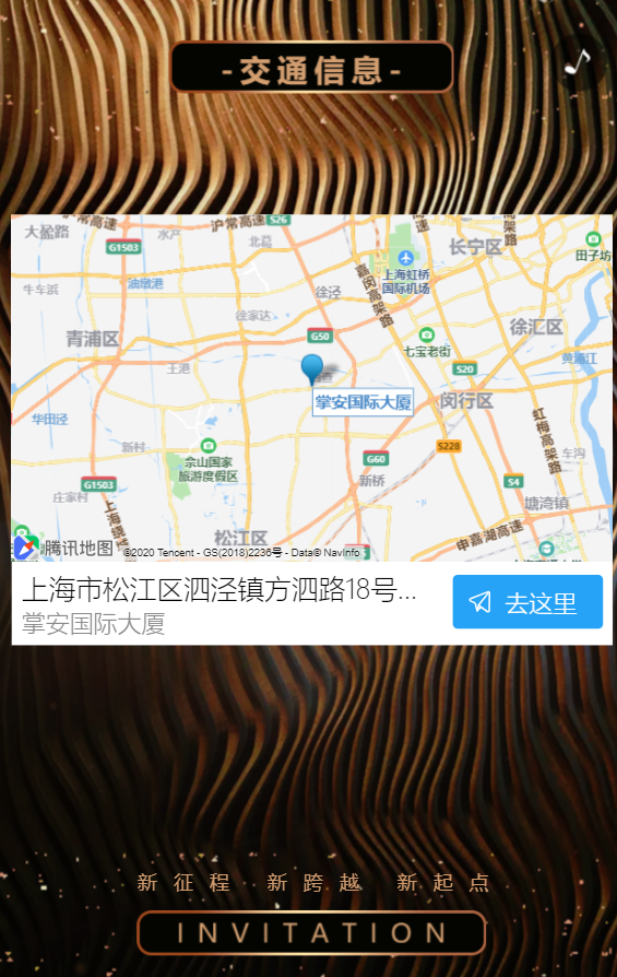 g1/2020/01/18/1579334290559.png