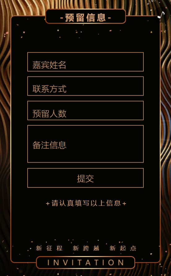 g1/2020/01/18/1579334303411.png