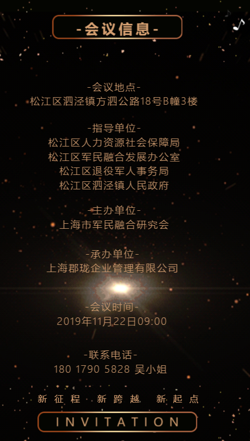 g1/2020/01/18/1579334324117.png