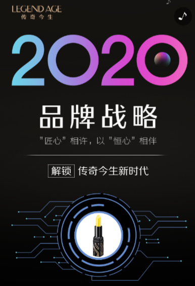 g1/2020/02/07/1581058408138.png