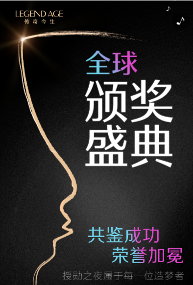 g1/2020/02/07/1581058434490.png
