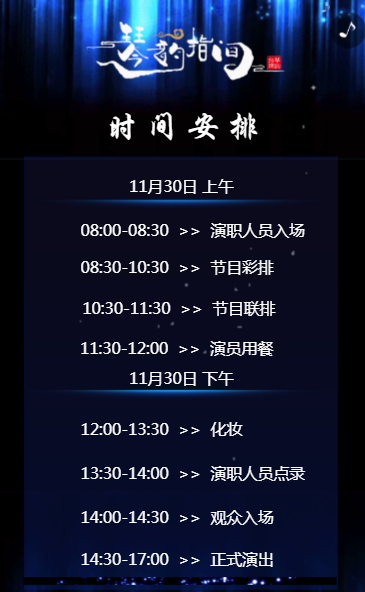 g1/2020/02/07/1581058782600.png g1/2020/02/07/1581058782600.png