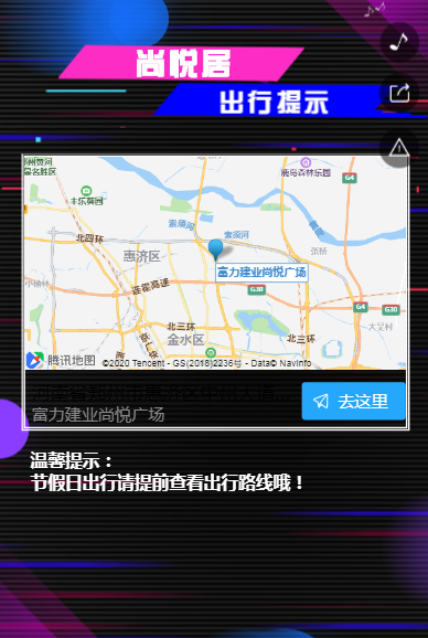g1/2020/02/10/1581316814804.png g1/2020/02/10/1581316814804.png