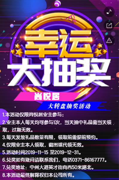g1/2020/02/10/1581316824146.png g1/2020/02/10/1581316824146.png