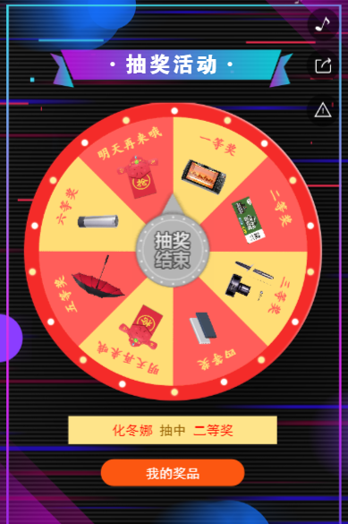 g1/2020/02/10/1581316835127.png g1/2020/02/10/1581316835127.png