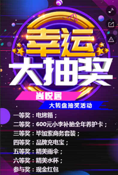 g1/2020/02/10/1581316850570.png g1/2020/02/10/1581316850570.png